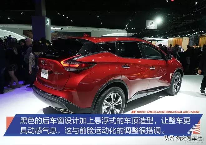 日产楼兰3.5lv6用的什么变速箱,试驾日产楼兰最新款