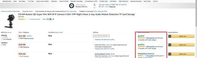 亚马逊条码一般用什么打印,亚马逊产品发货打印条码怎么申请