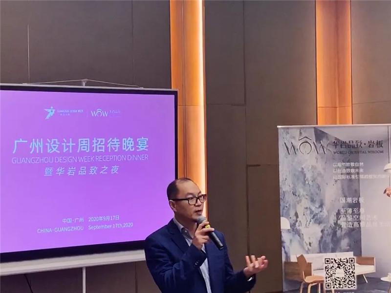 亚洲国家华岩品致岩板,西乡县华岩品致岩板