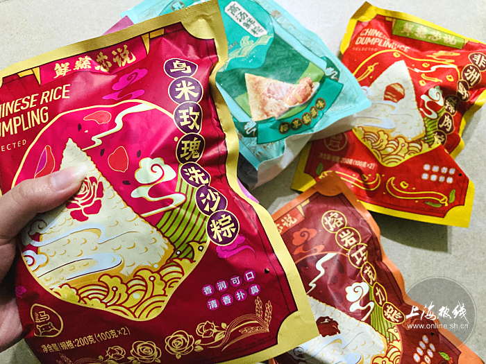 上海人都爱的马爸爸超市全系粽子大测评！腐乳肉销魂，奶茶款惊艳