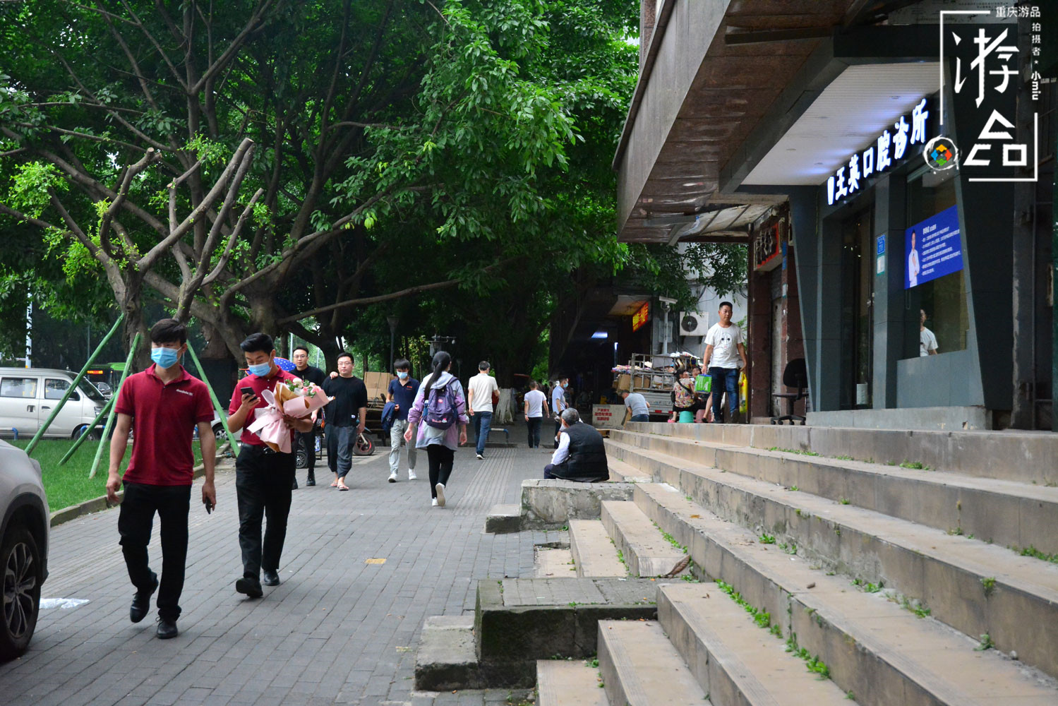 重庆渝州宾馆在市中心吗,重庆神秘的渝州宾馆