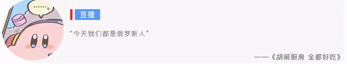 “禁止怪猎”后，Jump编辑部都去玩什么了？|Jump在玩啥