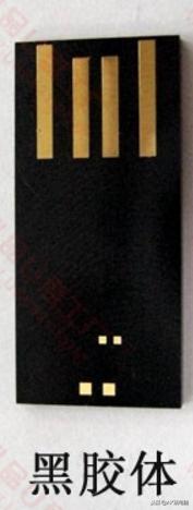 u盘128g通用大容量手机优盘,便宜又好用的128优盘