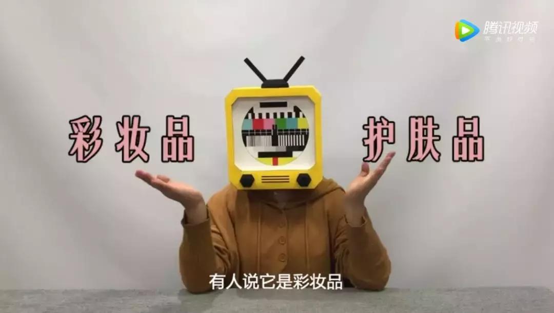 素颜霜和贵妇霜哪个更好,测评克丽缇娜洁肤霜