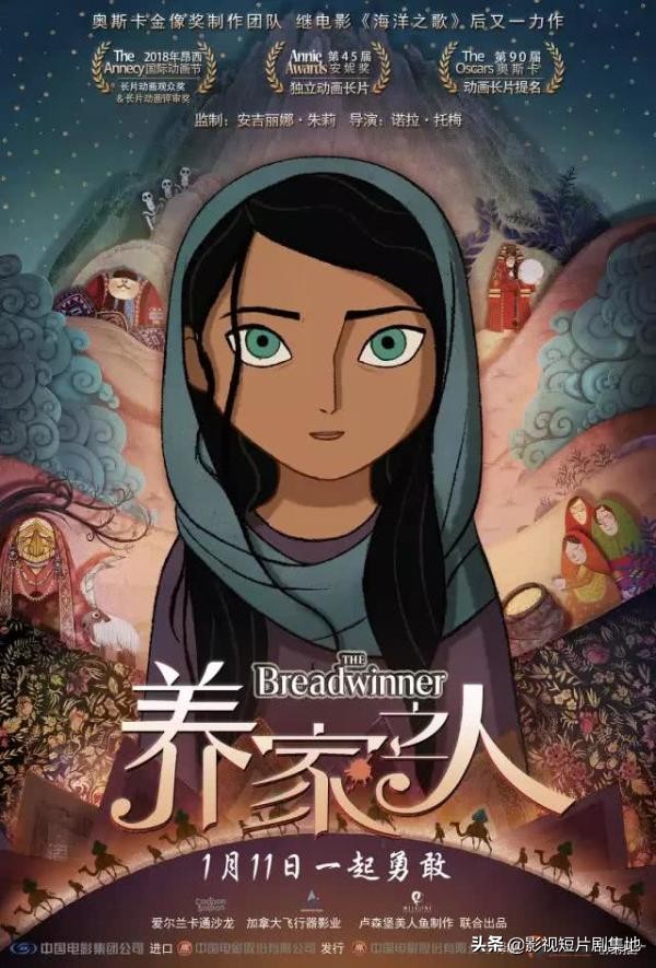 20部口碑爆棚的高分电影,口碑炸裂10大电影