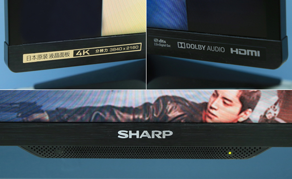 夏普电视机50寸新品评测,夏普70寸电视深度评测