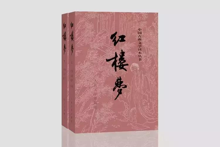 中国最美的书赏析,中国最美的十本书