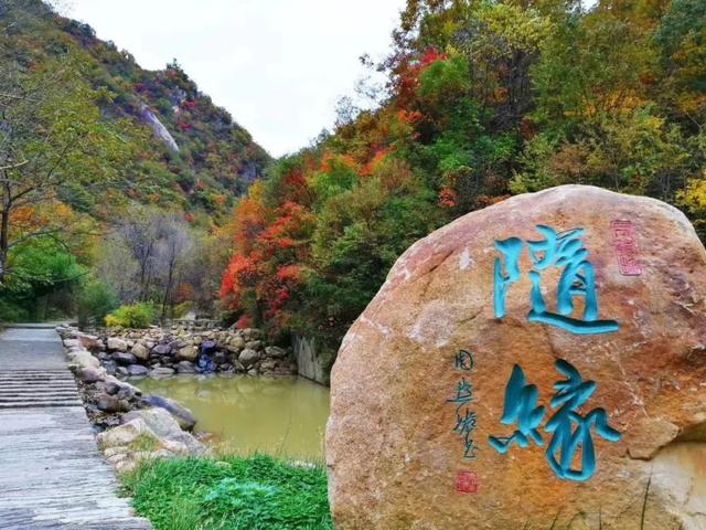 西泰山是什么样的,西泰山为啥叫西泰山