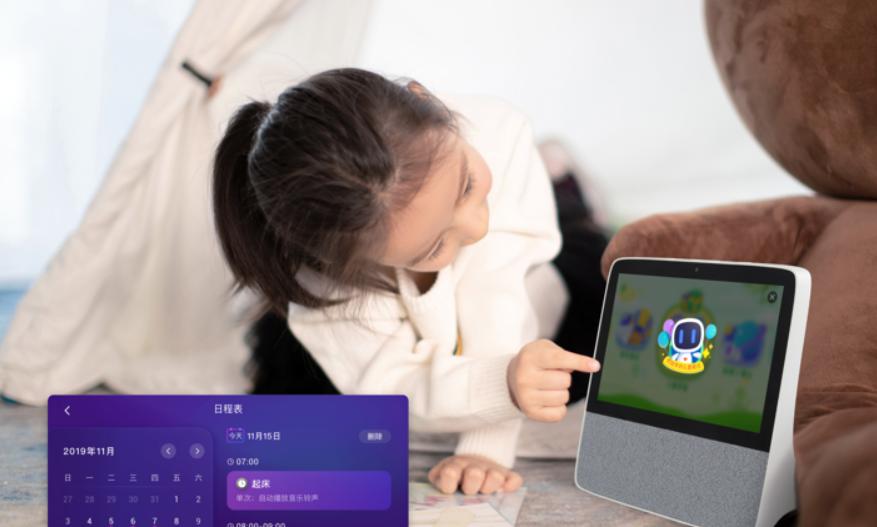 小度在家智能屏8x深度体验,小度智能屏x8与天猫精灵智能屏cc8