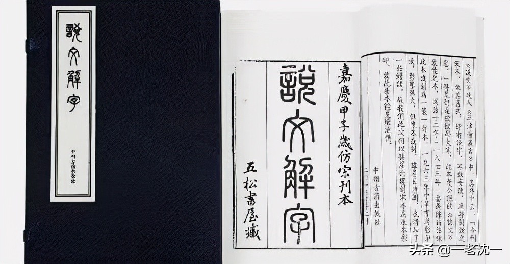 将进酒的将念什么音,将进酒全文将怎么读