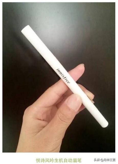 画眉毛比较好用的眉笔,眉笔推荐平价学生初学者