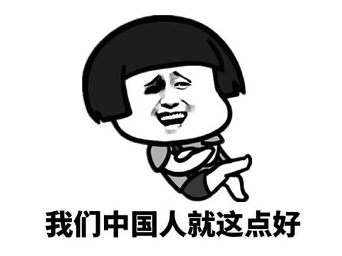 经典游戏离谱的文字游戏,比较经典游戏名字大全