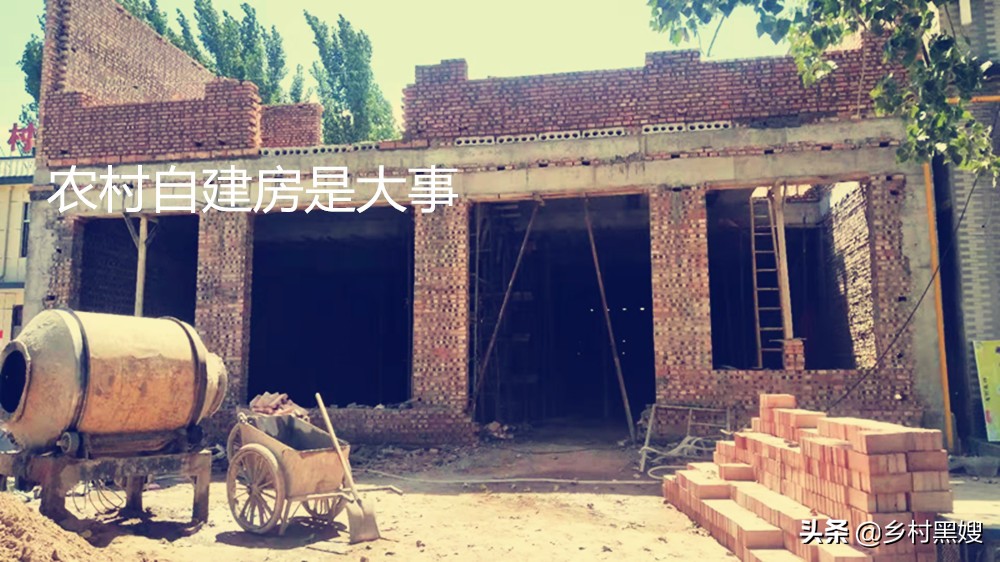 农村自建房的问题及解决方法,农村建房邻居有矛盾怎样解决