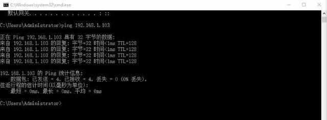电脑玩游戏网络延迟高怎么办,电脑网络延迟怎么降到20ms