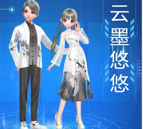 qq飞车休闲世界哪里喂猫,qq飞车冰川飙车