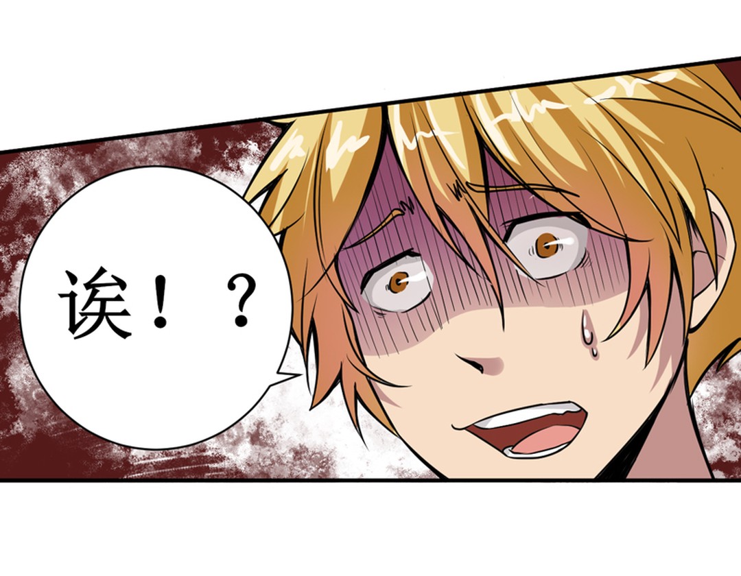 叔侄俩打赢了架，没想到对方下阴手，赖以为生的小店被火烧得精光