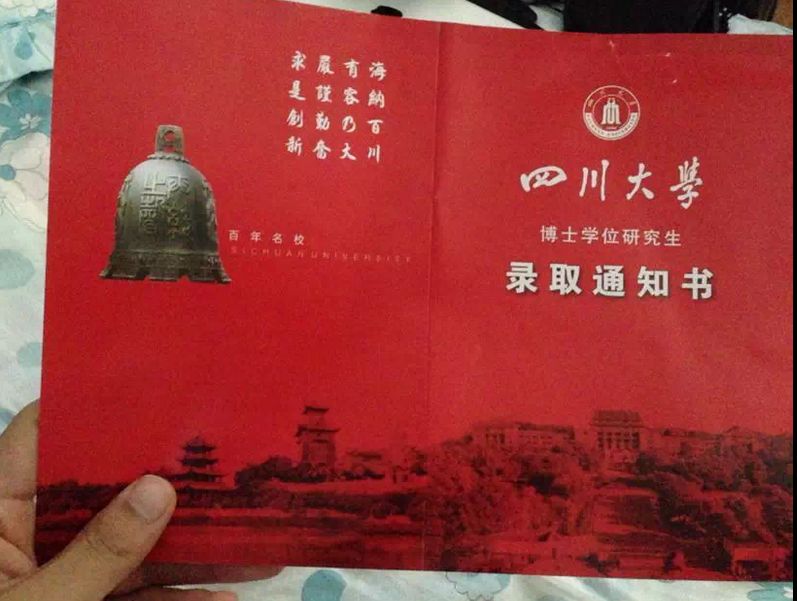 理科生高考志愿可以填报哪些大学,填报高考志愿怎样可以捡漏