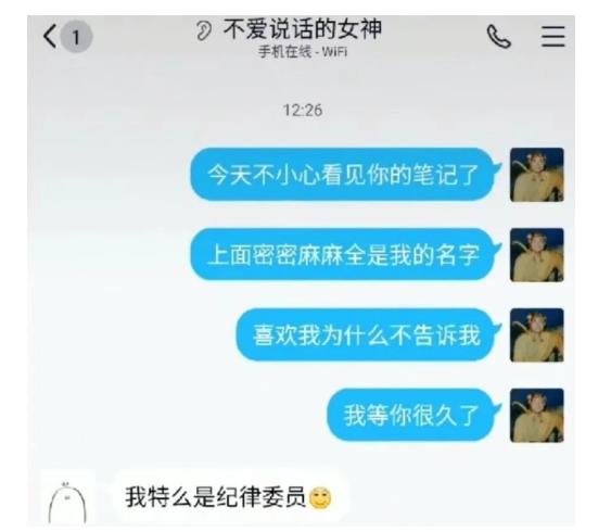 车子刹车盘轴生锈可以用机油擦吗,刹车盘生锈一般哪里可以帮忙清理