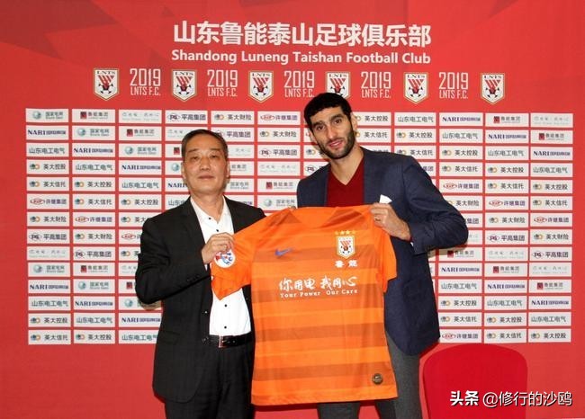 中超诸强之战完整视频,中超诸强引援分析