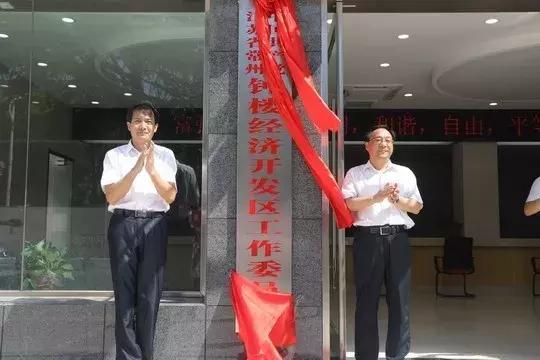 未来钟楼的发展趋势,钟楼西进工程发展如何