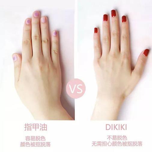 做美甲对孕妇有危害吗,好看的美甲款式超级闪视频