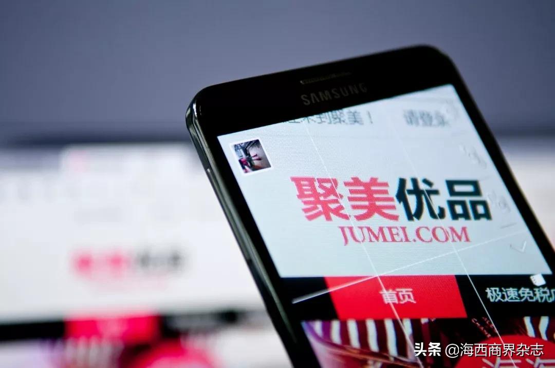 跌落神坛!市值蒸发96.3%后拟退市,这位80后CEO遭股东炮轰