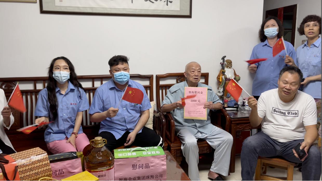 庆祝建军九十周年慰问退伍军人,退役老兵庆祝建党100周年活动