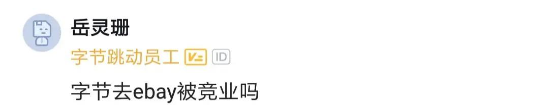 程序员分享学习经验,程序员分享一个成功的案例