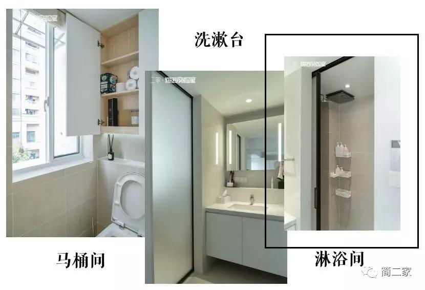 做干湿分离的后悔了吗,浴室做了干湿分离马桶怎么办