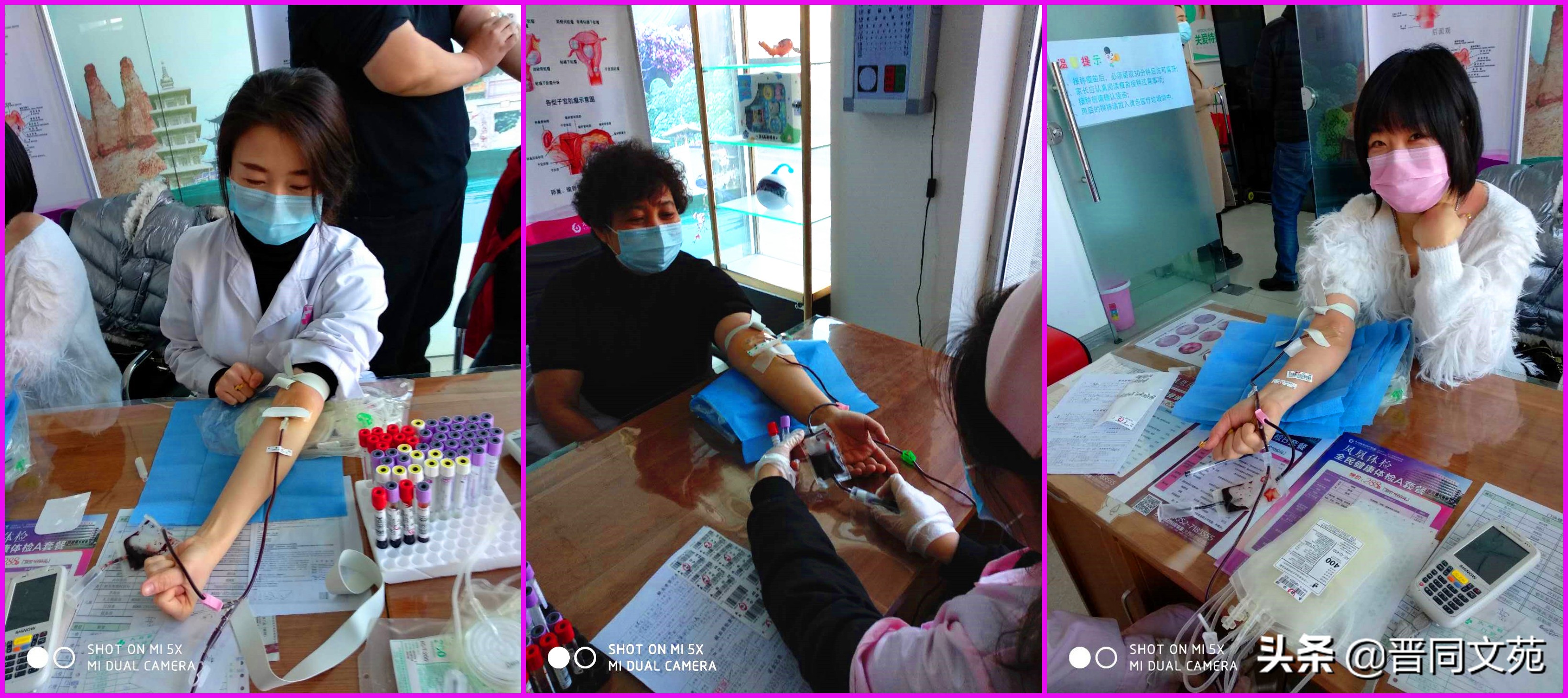 大同凤凰妇产医院,抗疫医务工作者为患者加油