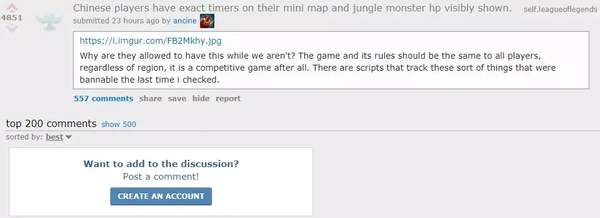 lol野怪计时器怎么用,lol野怪计时算作弊吗