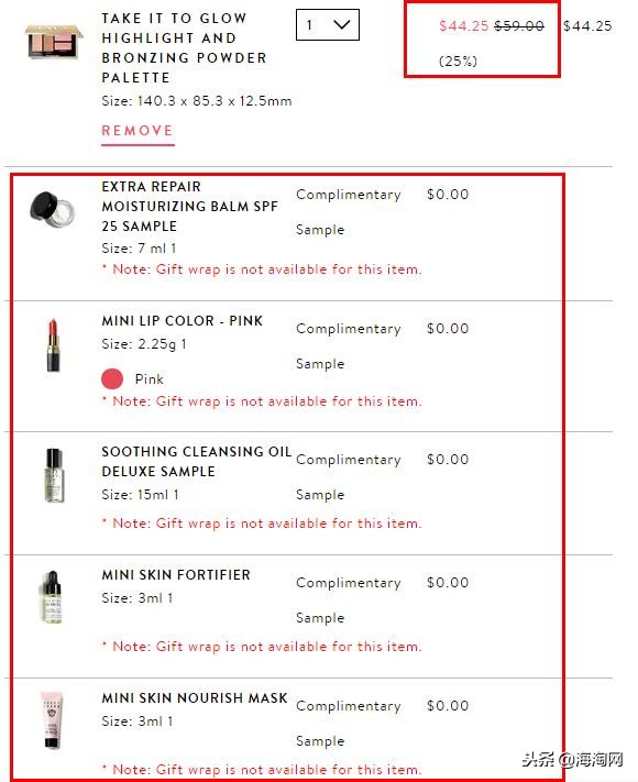 bobbibrown芭比波朗在澳门哪里买,bobbibrown芭比波朗买一送一