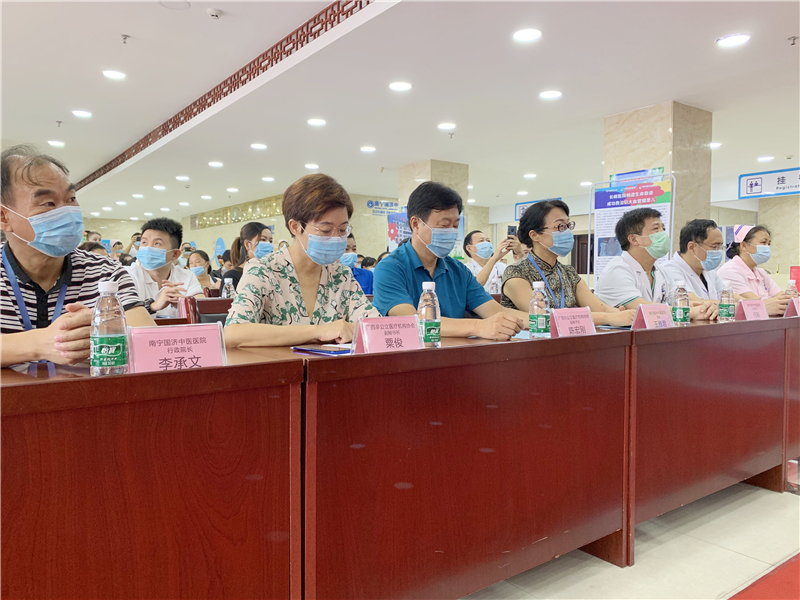 99公益活动中华慈善日,99公益日爱心直播