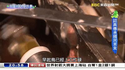 鱼丸小吃一般用什么鱼肉,鱼丸里面真的是有香精吗