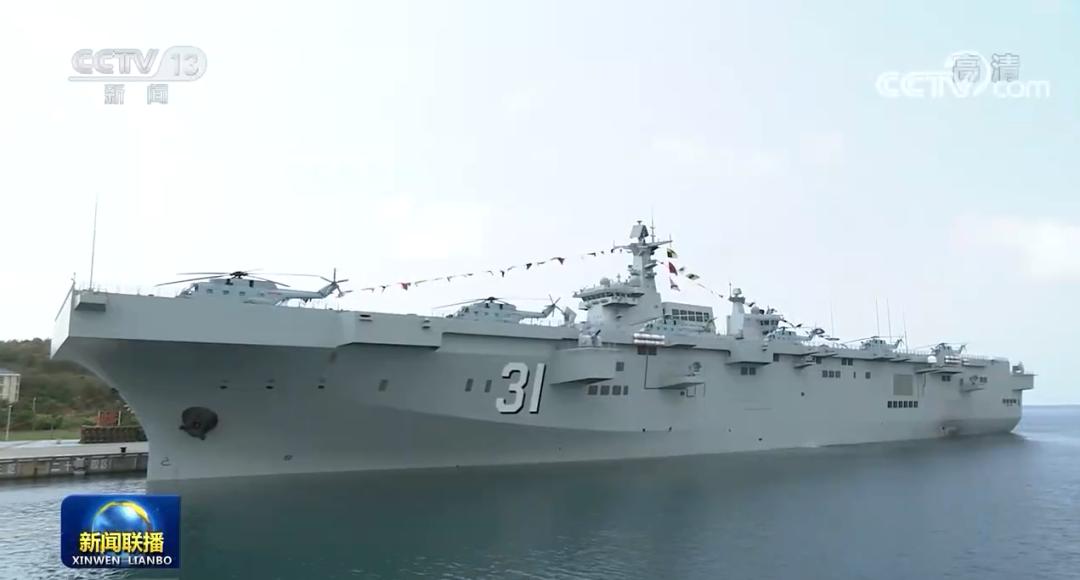 打造航母的全部过程,航母特混编队视频