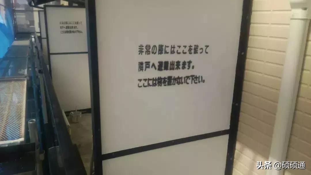 日本人对细节的重视,日本人注重细节的原因