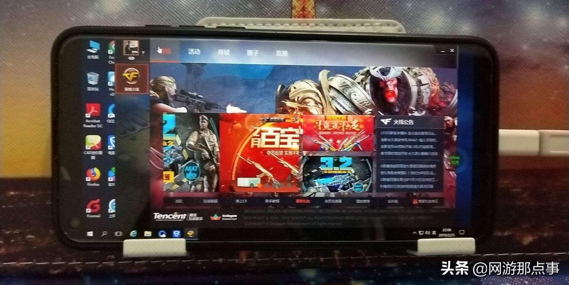 云电脑玩什么,云电脑pc是什么