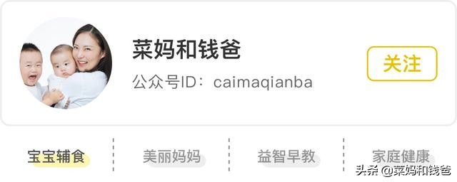 乳铁蛋白的作用及卖点,乳铁蛋白大揭秘