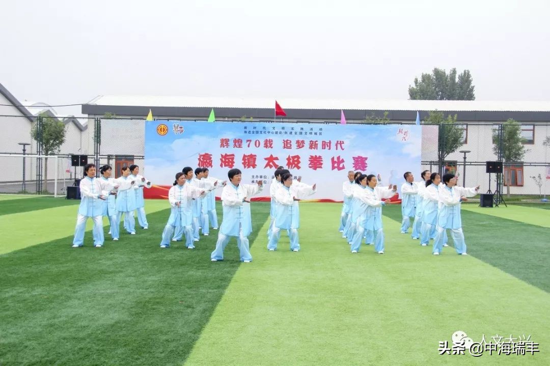 辉煌七十载筑梦新时代活动总结,辉煌70载逐梦新时代