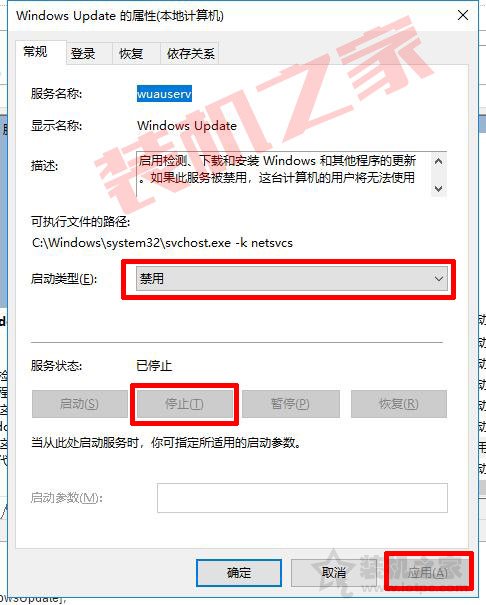 如何更彻底的关闭win10自动更新,为什么要关闭win10更新