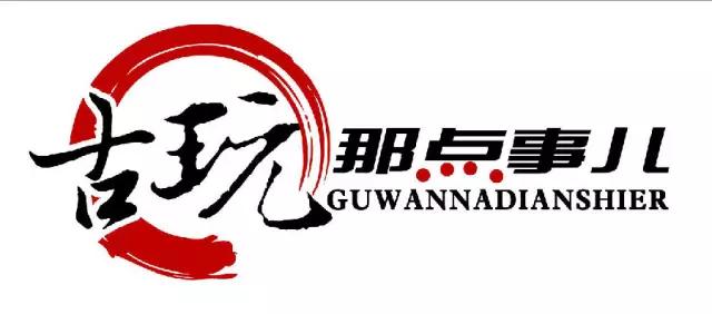 星月菩提盘花怎么处理,星月菩提的盘玩花了怎么补救