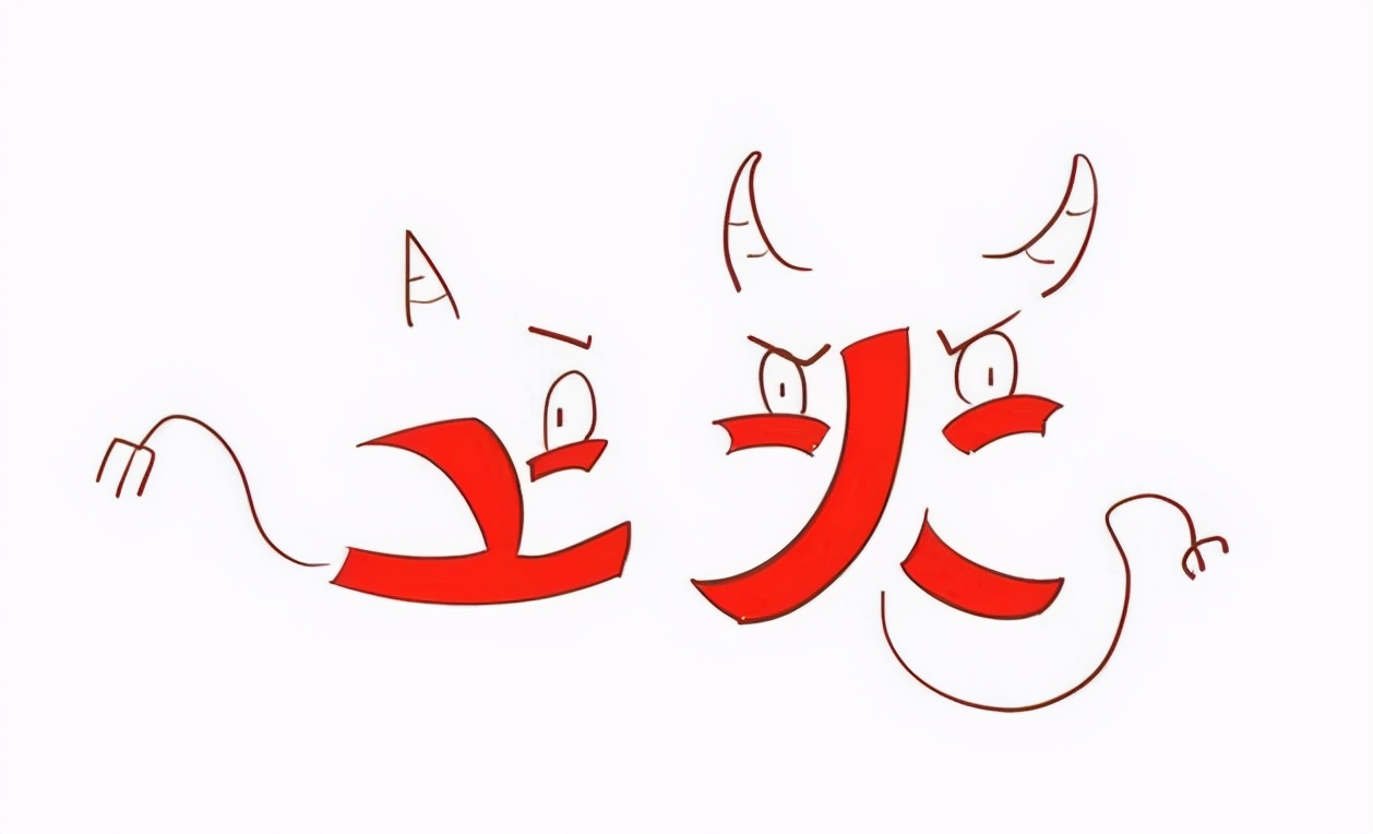 鼻子上的痘痘怎么遮住不化妆,鼻子长痘化妆快速消除