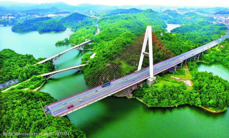 贵州清镇市有哪些旅游景点,贵州清镇哪里的风景最好