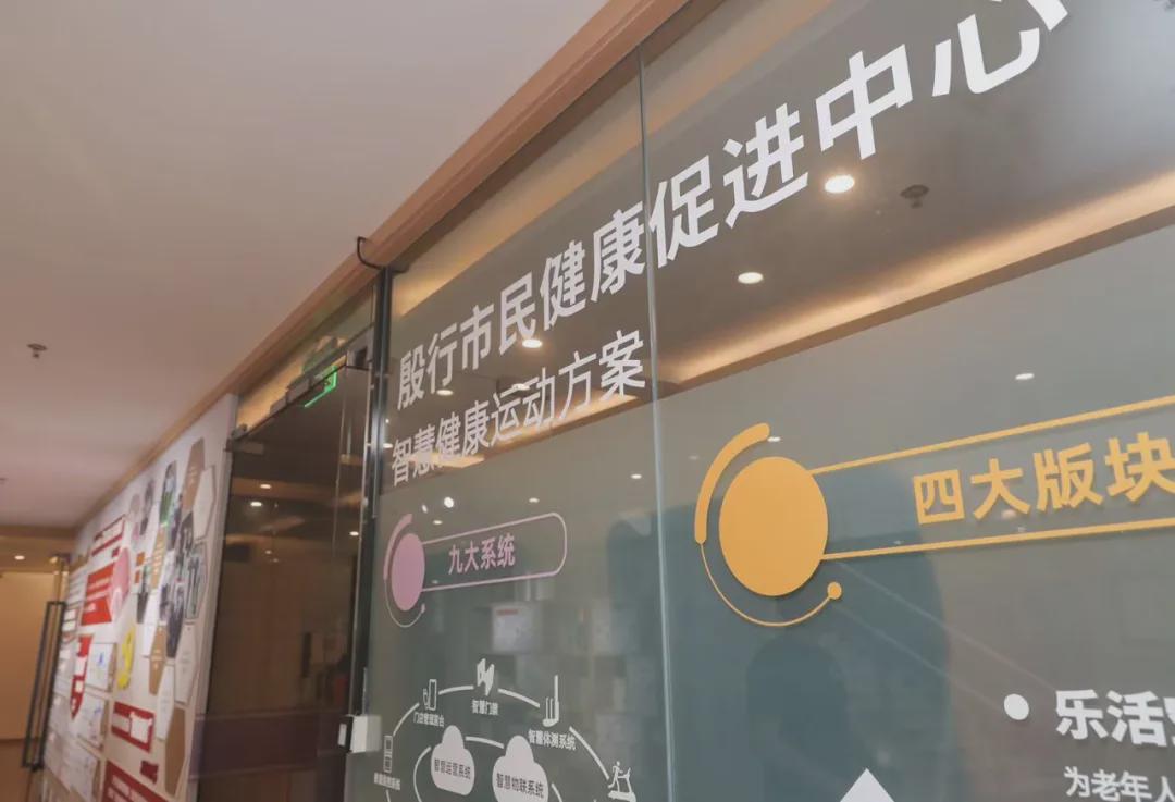 体育消费券满足市民健身消费需求,体育消费券活动