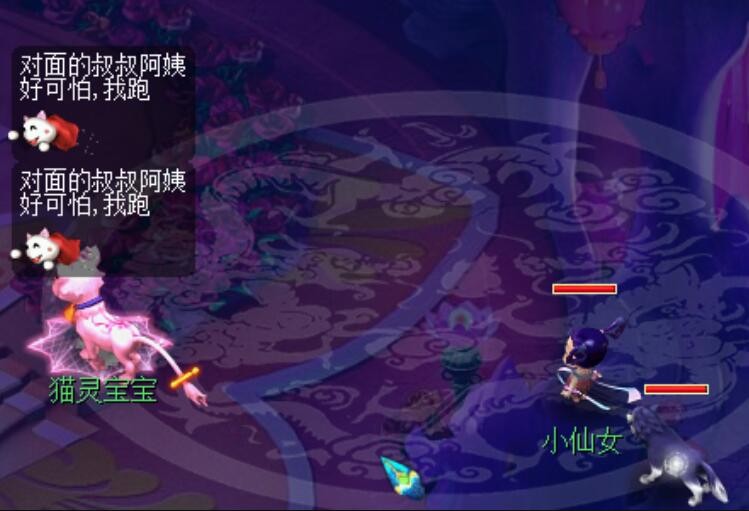 win10梦幻西游卡顿解决方法,梦幻西游手游模拟器卡顿解决方法