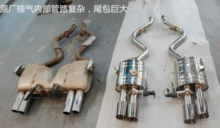 捞干货-汽车排气系统改装升级您该知道的那些事
