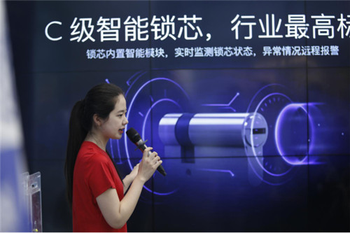 米家智能锁开门,米家智能门锁开锁