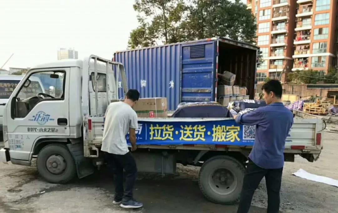 幸亏没用快运滴！那些用过快运滴的司机后悔也来不及了