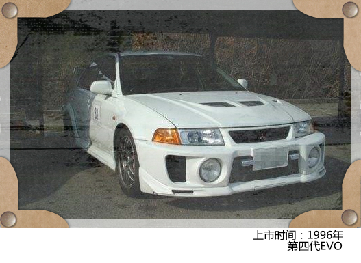 值得入手的二手三菱,三菱evo2024款落地价