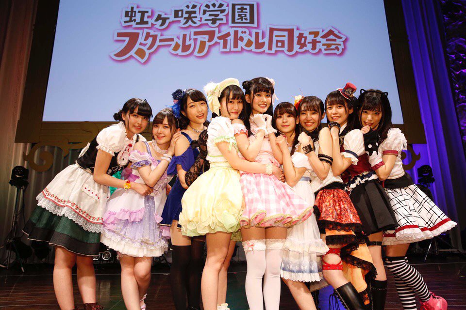 lovelive水团遇上缪斯,lovelive学园偶像缪斯水团虹团星团